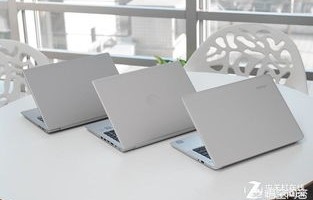 电子商务专业华硕笔记本