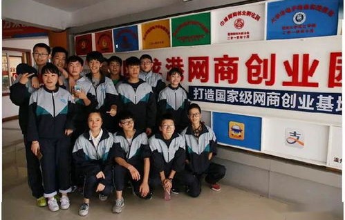 中专电子商务专业学几年