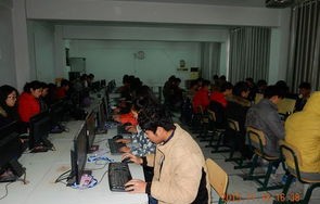 技师学院电子商务专业书