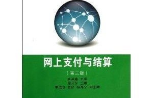 电子商务专业数学怎么上