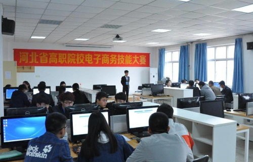 电子商务升学可换专业