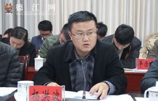 德江县电子商务专业