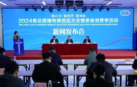 海淀区电子商务专业