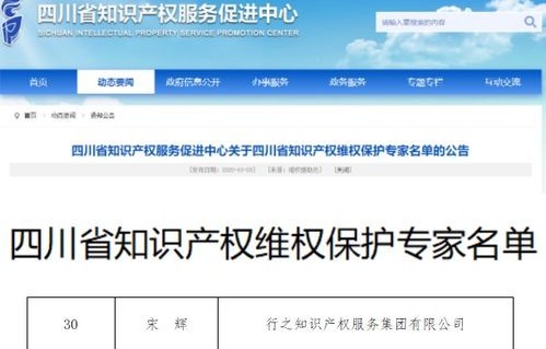 电子商务类专业国家标准