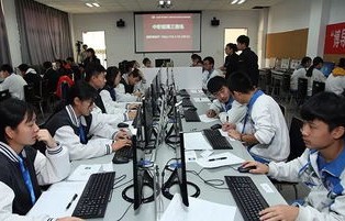 职高的电子商务专业吗