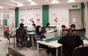 开设电子商务专业的院校