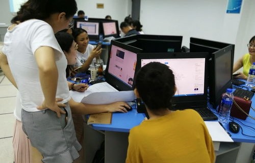 我的学生电子商务专业
