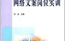 文科可以学电子商务专业