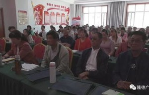电子商务与现代生活专业