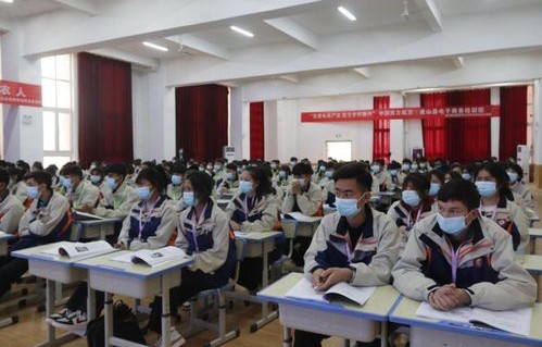 大连电子商务专业培训班