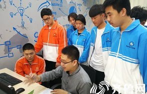 河南电子商务专业实训费