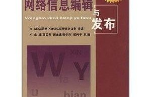 浙大电子商务专业09级