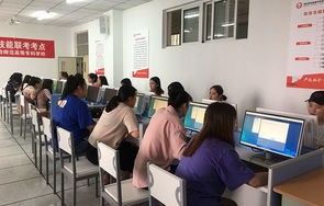 义务电子商务专业学校