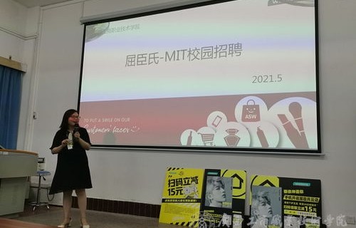 西夏区电子商务专业招聘