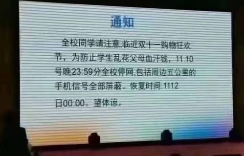 电子商务专业读研难吗