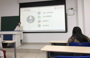 电子商务专业能考消防吗