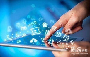 电子商务专业是怎么学的