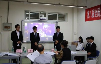 成都电子商务专业师资