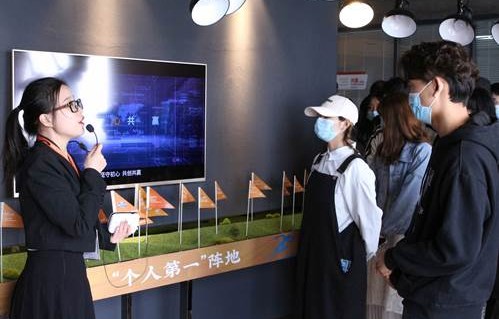 转专业进电子商务怎么样