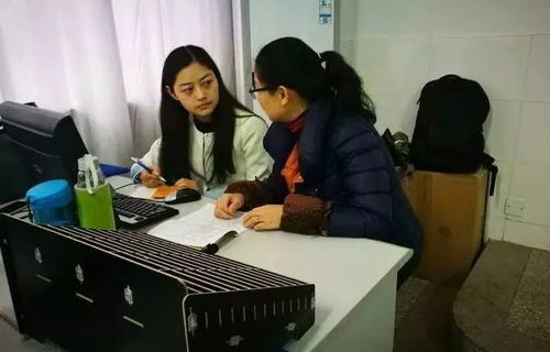 电子商务专业艺术型