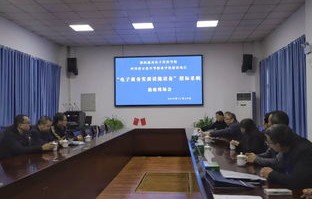 电子商务专业实训平台