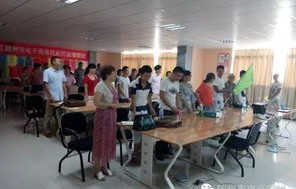 专业的电子商务培训学校