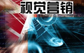 电子商务专业想去计算机