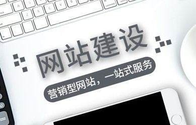 电子商务专业个性化企业