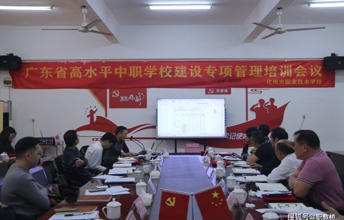 兰资环电子商务专业