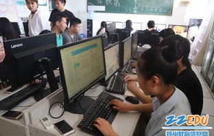 电子商务专业学生实操