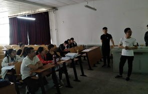 电子商务专业的论文答辩