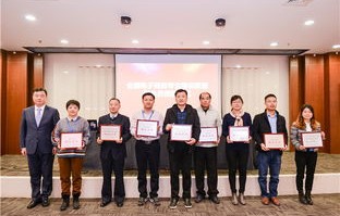 电子商务跨考教育类专业