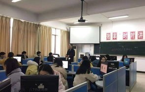 山东电子商务专业实训