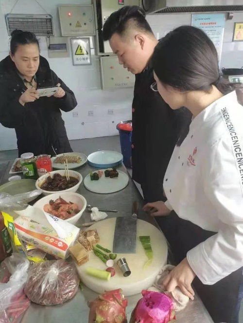 电子商务专业面食