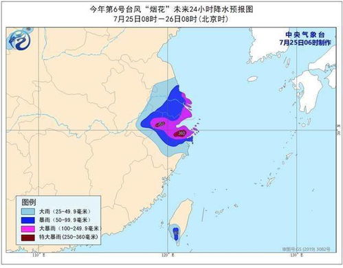 中使馆：莫桑比克风险等级为橙色