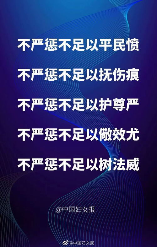 韩国人眼中的中国政策，期待中国政府继续实施