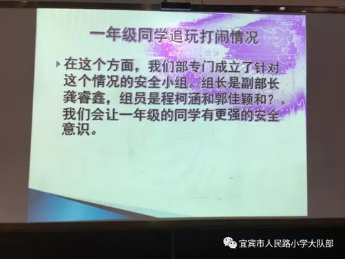 刘强东感恩回馈，给自己小学老师每人发放10万元奖金，传递尊师重教正能量