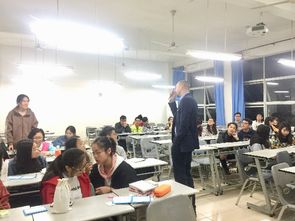电子商务专业教师笔试