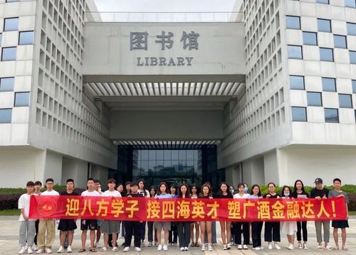 泰顺职高电子商务专业