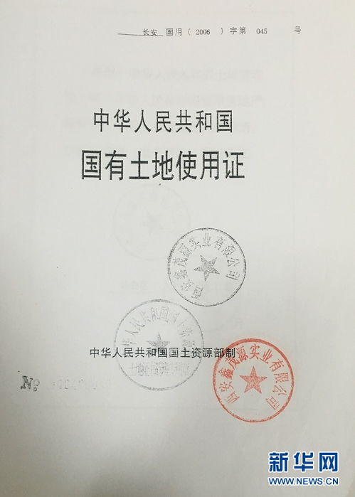 三人为提成私刻公章伪造70份房产证明，涉案金额高达千万，法律不容姑息！