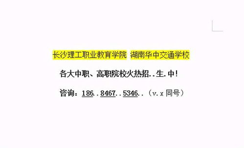 物理专业可以选电子商务