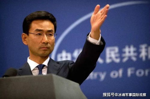 外交部强硬表态，若美国执意关税战，中方奉陪到底！