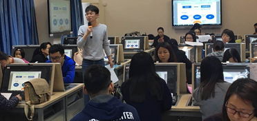 经管学院的电子商务专业