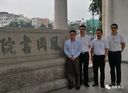 协和校长曾称4 4是医学教育新起点
