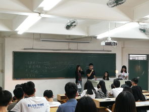 好电子商务专业学校