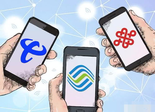 女生手机自动连上酒店WIFI被分手，揭秘现代爱情的信任危机