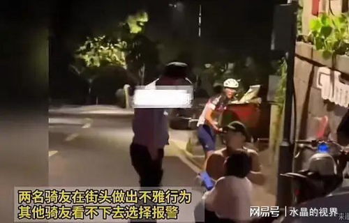 官方揭秘，男子当街殴打女子，竟是夫妻关系