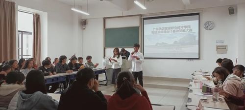 鞍山高职电子商务专业