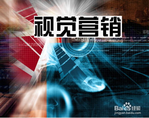 电子商务属于财会专业么