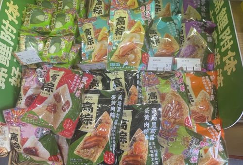 粽子中吃出带血创可贴？来伊份回应事件始末
